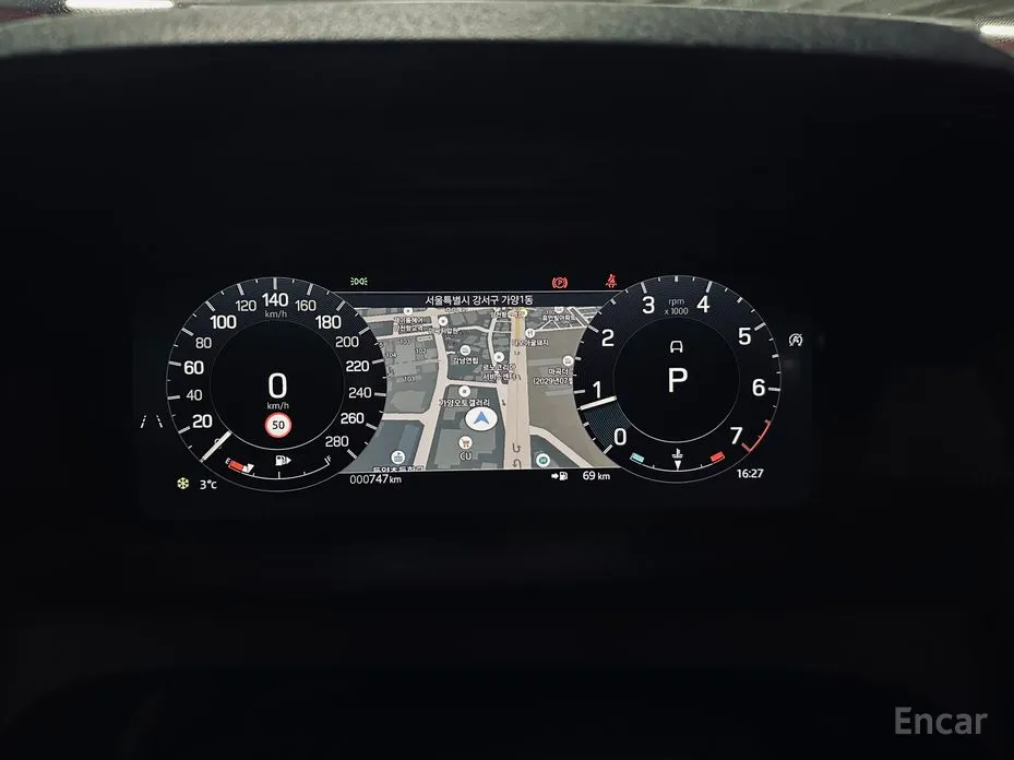 Land Rover Discovery Sport 2020 P250 Dynamic SE