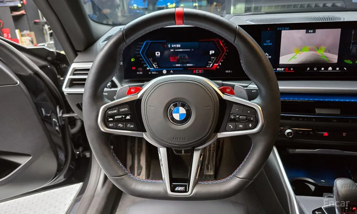 BMW M2 2023 M2 Coupe