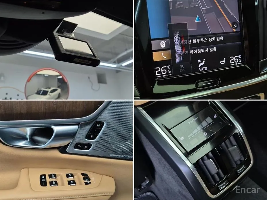 Volvo S90 2016 B5 Inscription