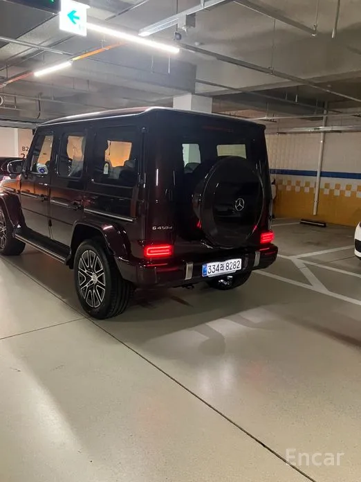 2024 Mercedes-Benz G-Class