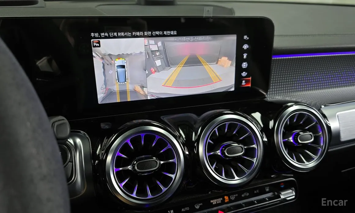 Mercedes-Benz EQB 2022 EQB300 4MATIC AMG Line