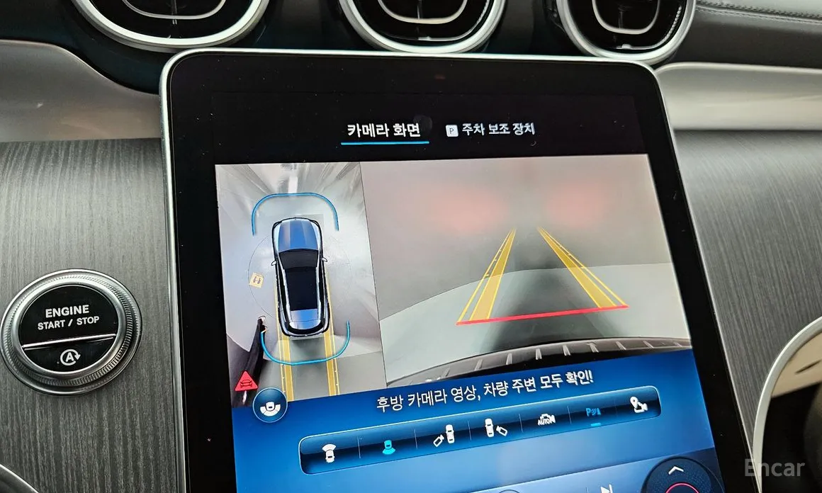 Mercedes-Benz GLC-Class 2023 GLC220 d 4MATIC