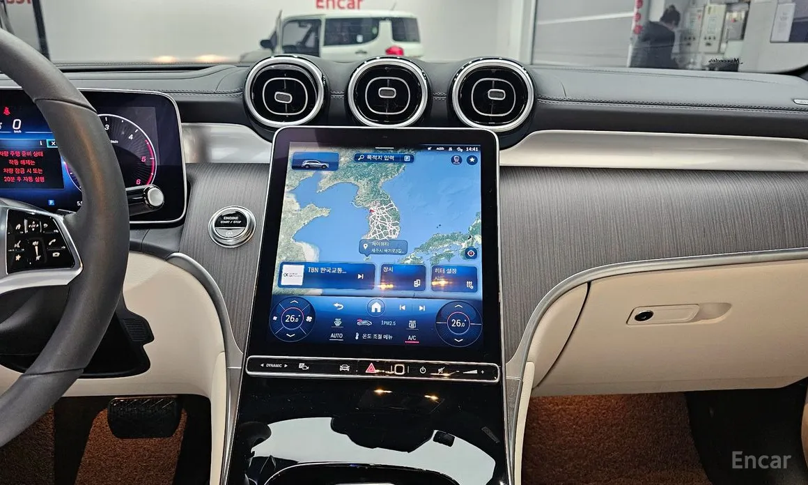 Mercedes-Benz GLC-Class 2023 GLC220 d 4MATIC