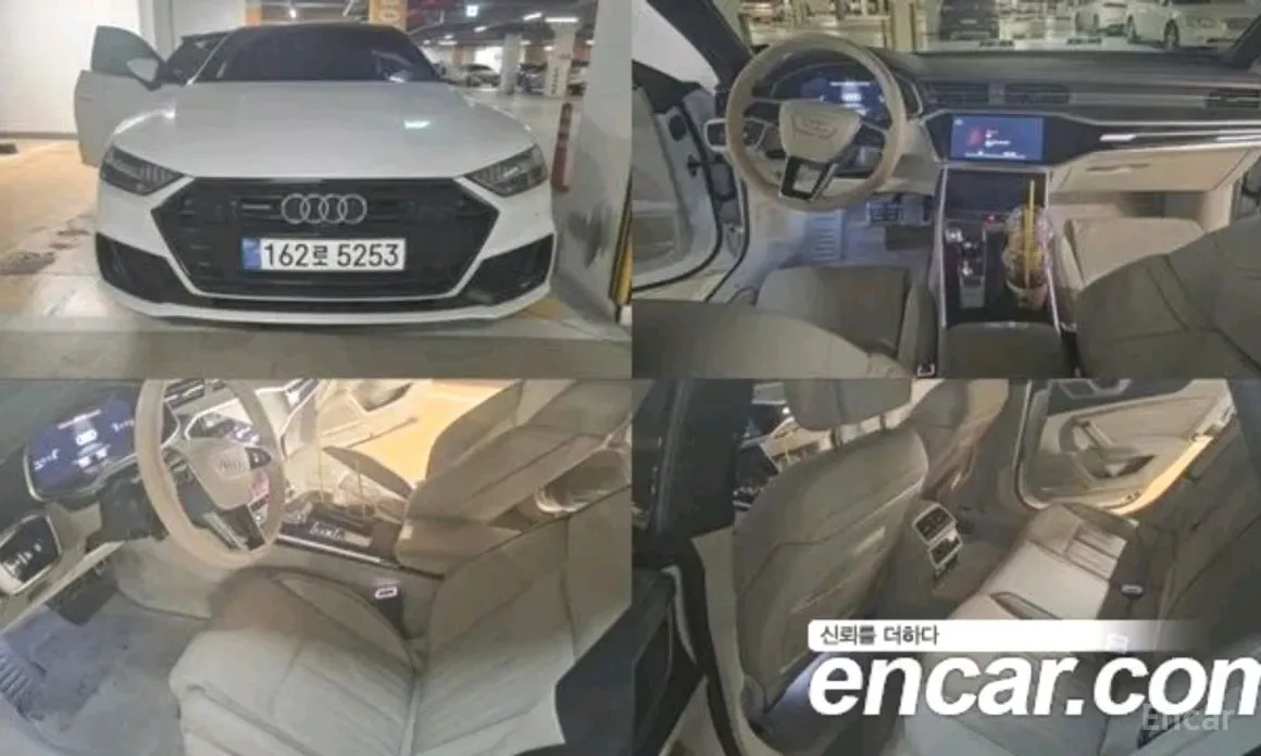 Audi A7 2018 55 TFSI Quattro Premium