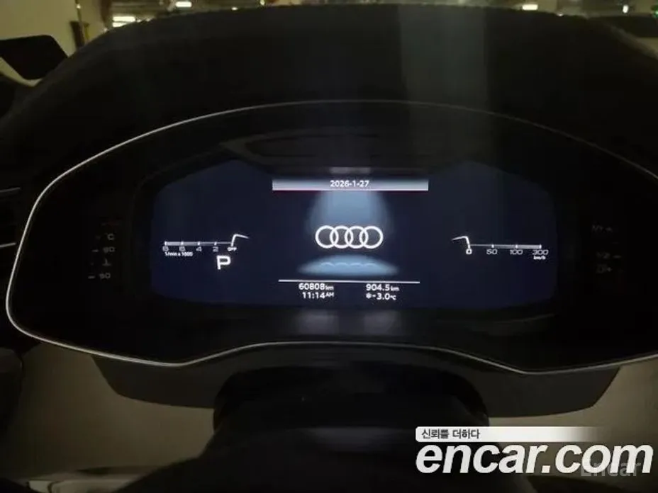 Audi A7 2018 55 TFSI Quattro Premium