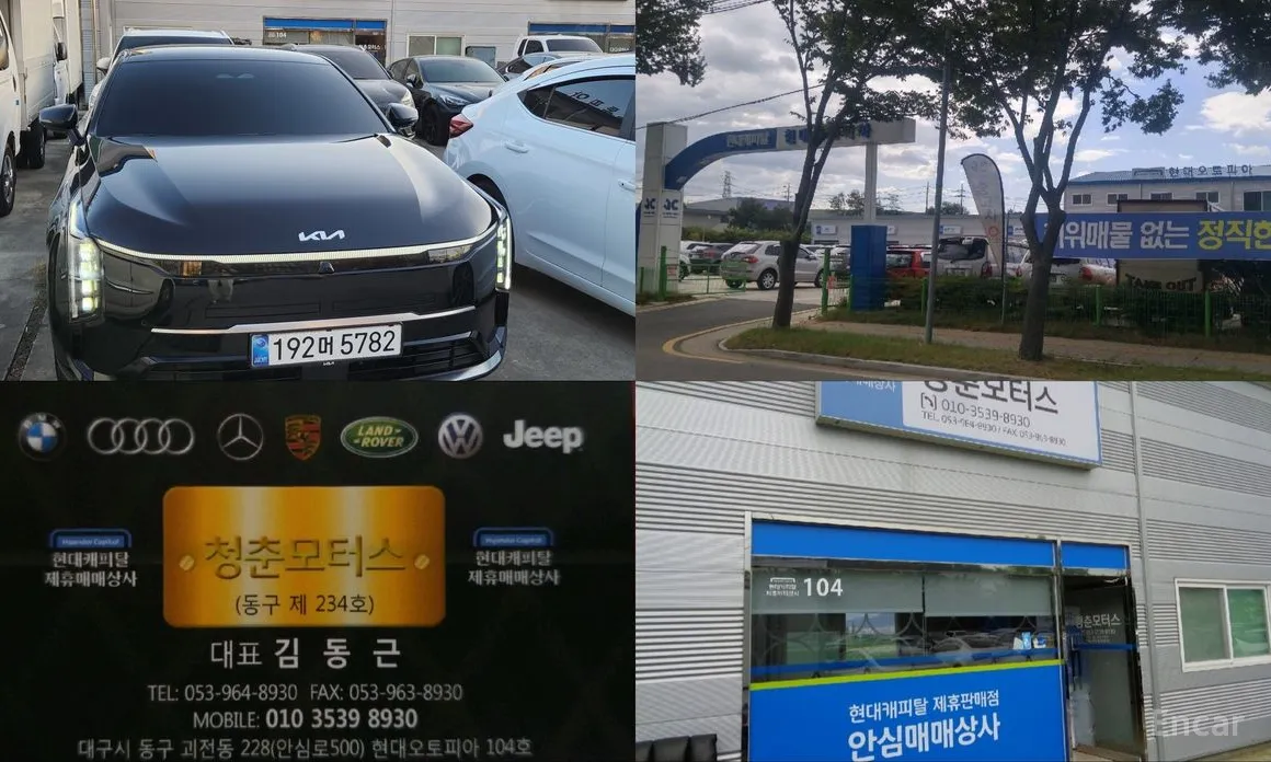 Kia K8 2024 Signature