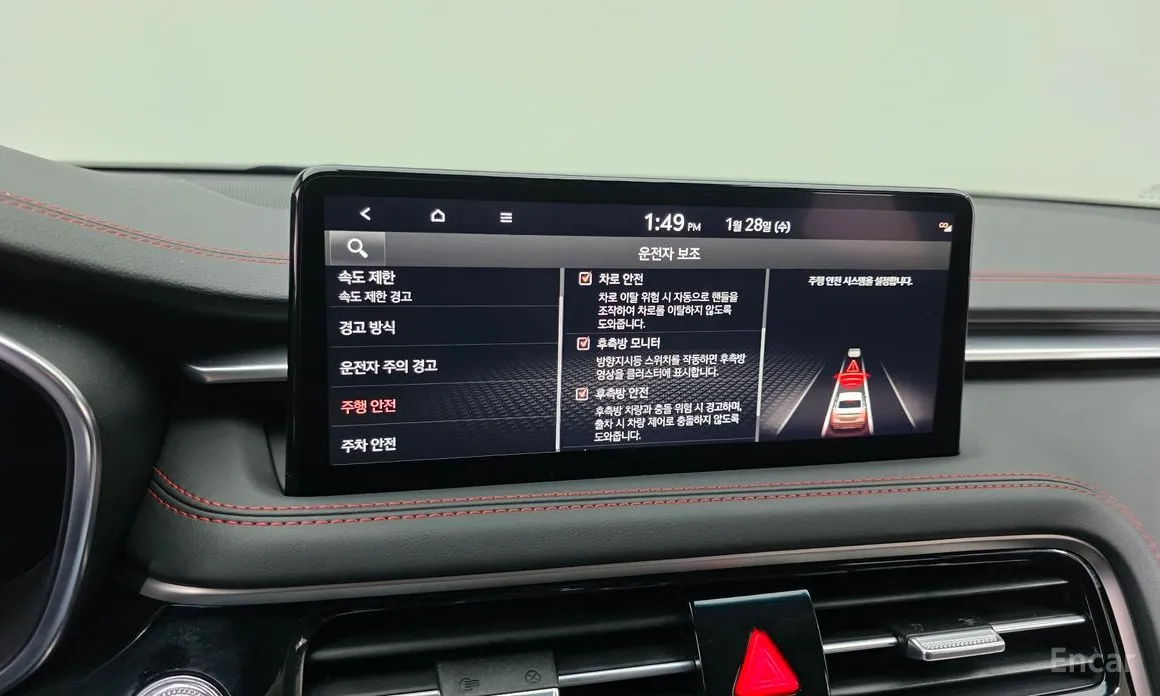 Genesis G70 2020 Gasoline 3.3T 4WD