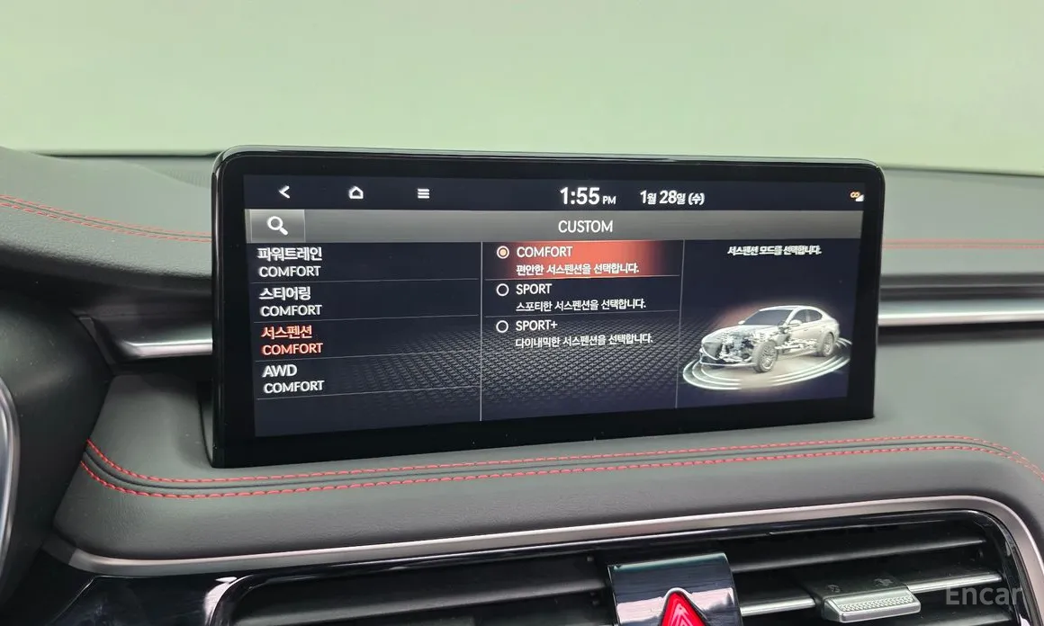 Genesis G70 2020 Gasoline 3.3T 4WD