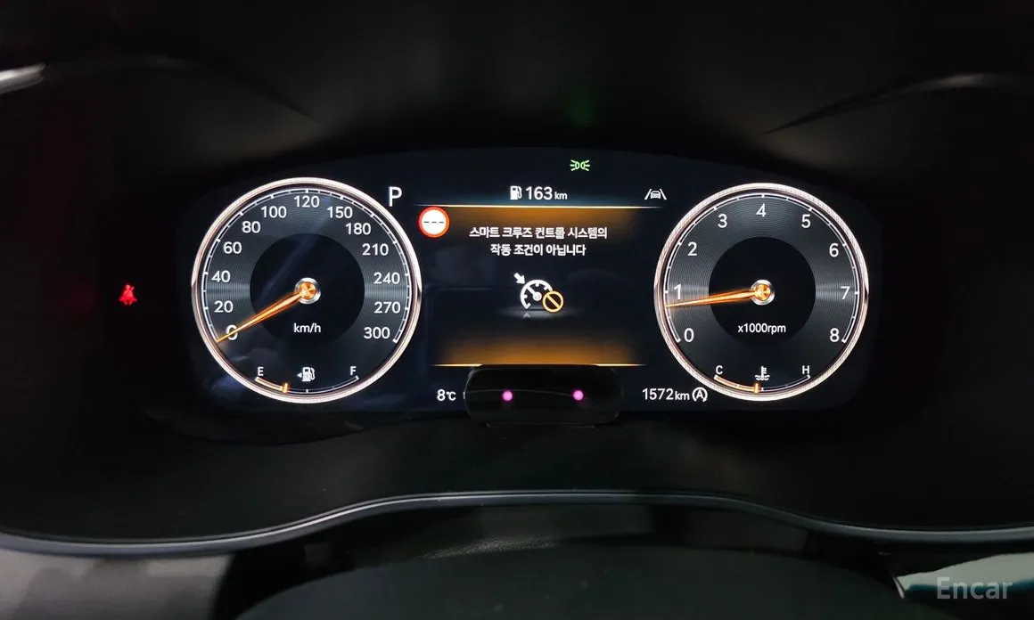 Genesis G70 2020 Gasoline 3.3T 4WD