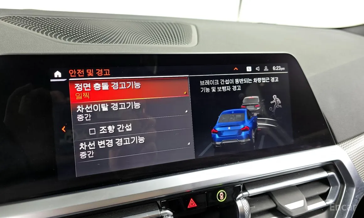 BMW 2 Series 2022 M240i xDrive Coupe