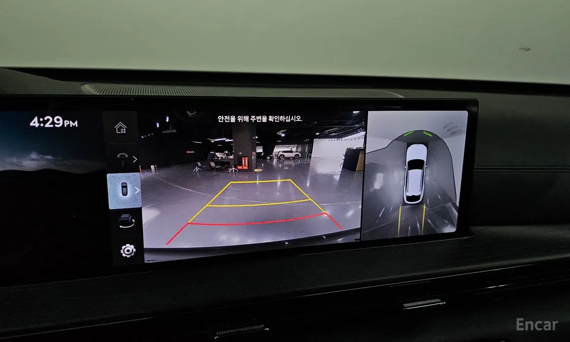 Genesis GV80 2023 2.5T Gasoline AWD