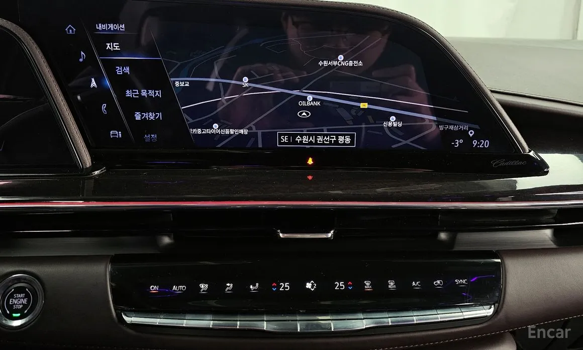 Cadillac Escalade 2021 6.2 ESV