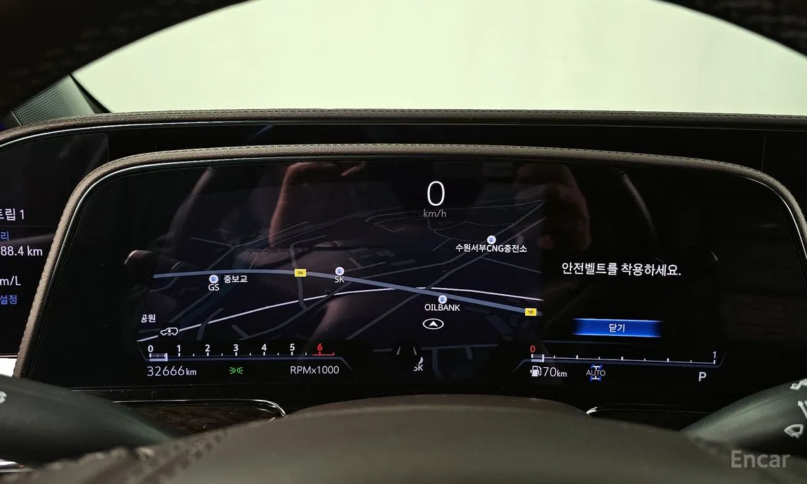 Cadillac Escalade 2021 6.2 ESV