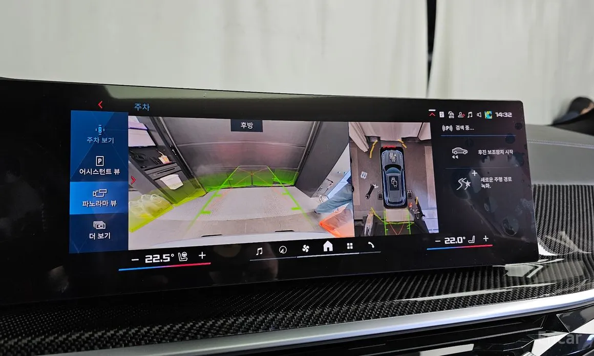 BMW X5 M 2020 4.4 Competition