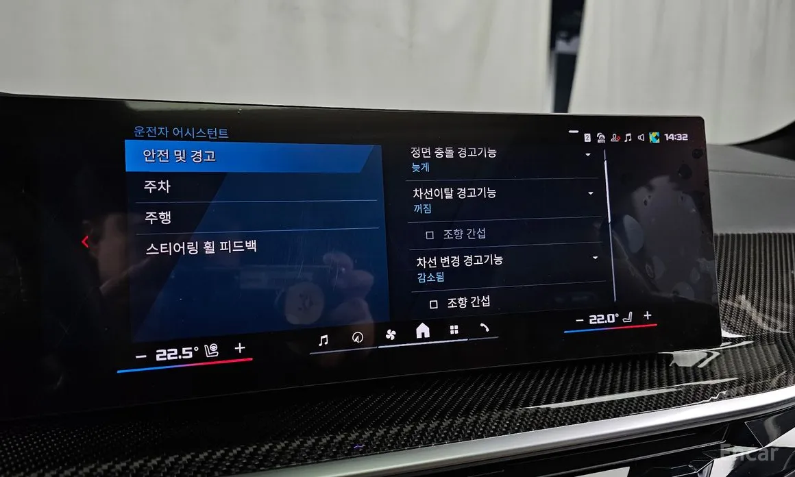 BMW X5 M 2020 4.4 Competition