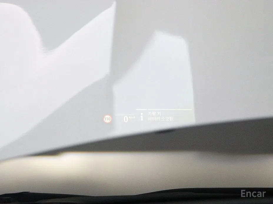 BMW iX3 2021 M Sports