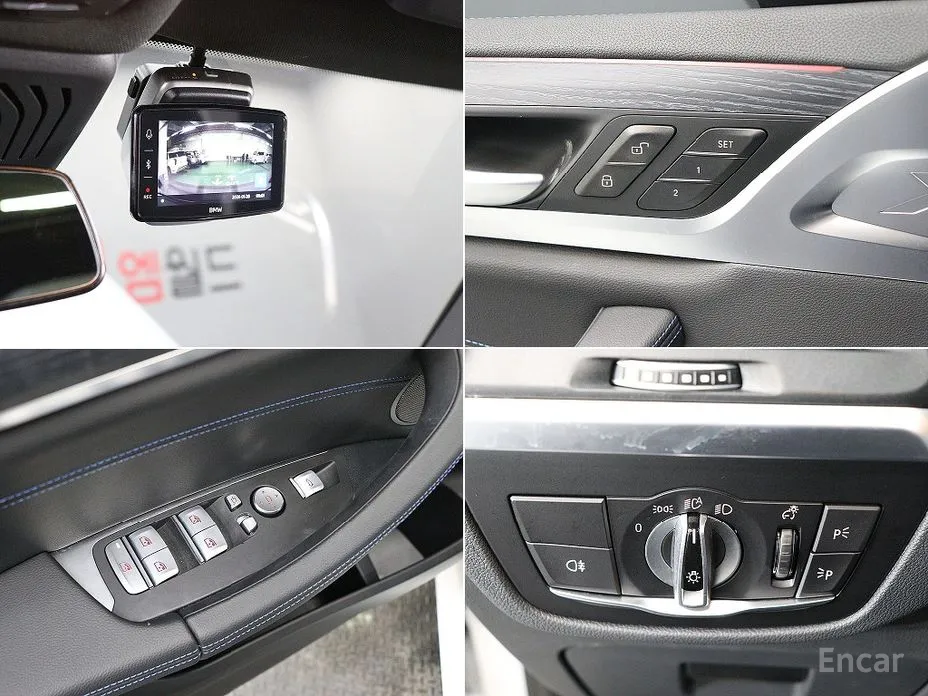 BMW iX3 2021 M Sports