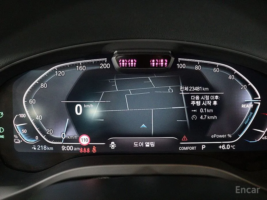 BMW iX3 2021 M Sports