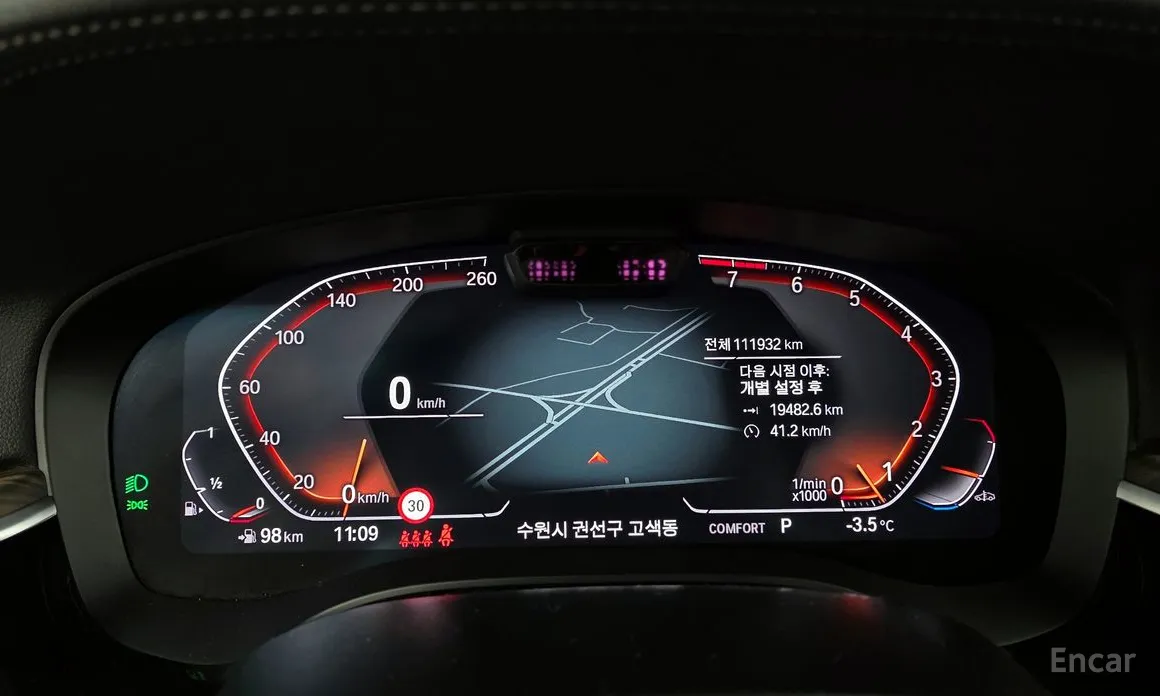 BMW Gran Turismo 2017 630i xDrive Luxury