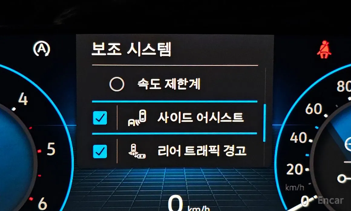 Volkswagen Golf 2022 2.0 TDI Prestige