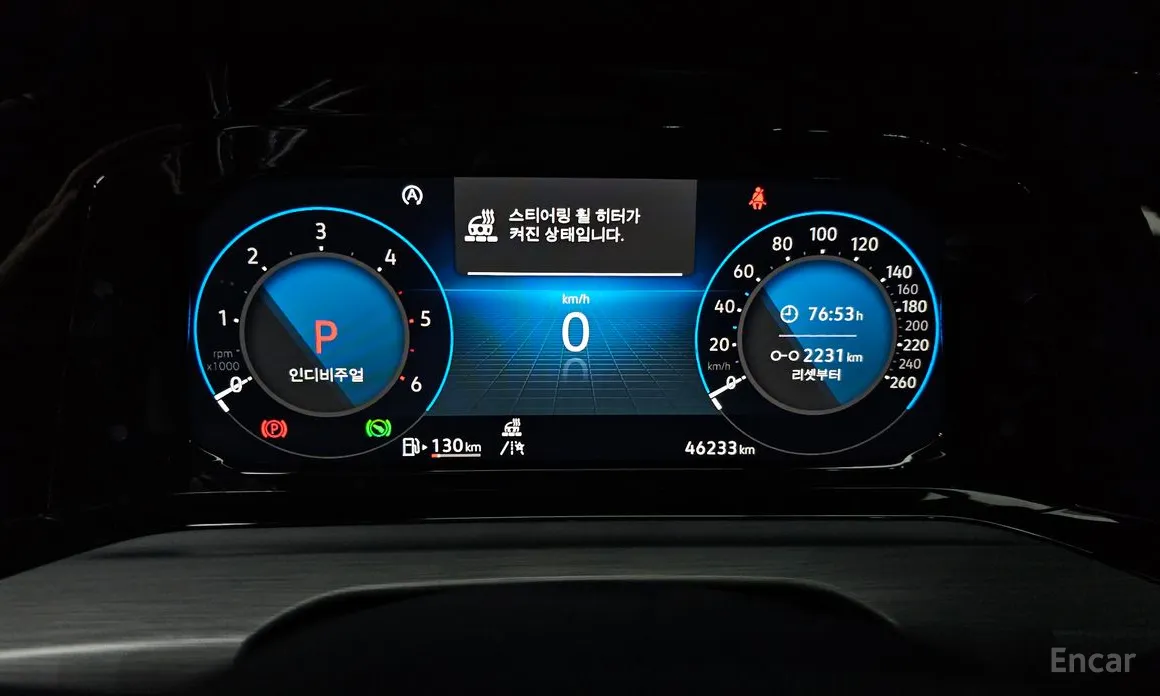 Volkswagen Golf 2022 2.0 TDI Prestige