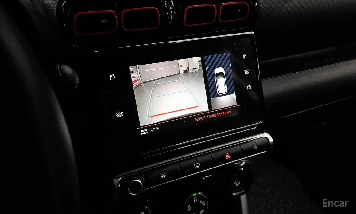 Citroen C3 Aircross 2017 1.5 BlueHDi Shine