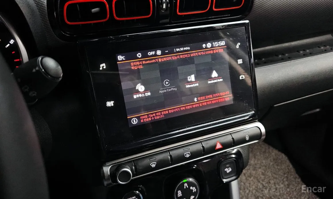 Citroen C3 Aircross 2017 1.5 BlueHDi Shine