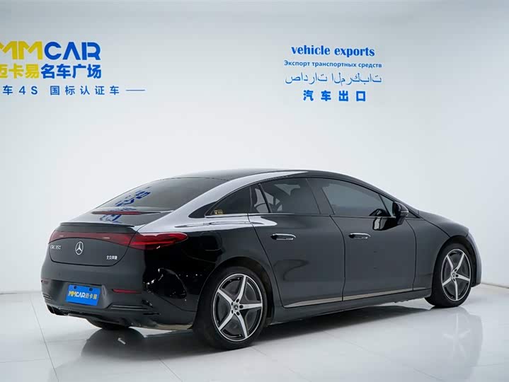 Mercedes-Benz EQE 2022 2022款 350 先型特别版