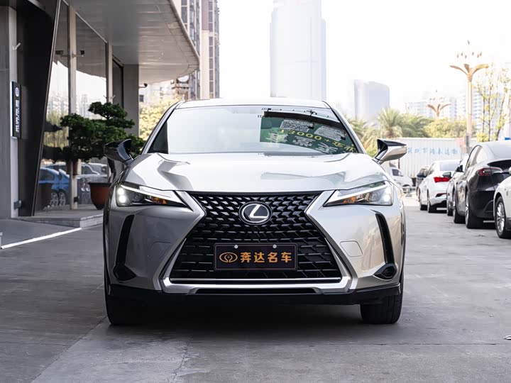 Lexus UX 2022 2022款 260h 探·寻版