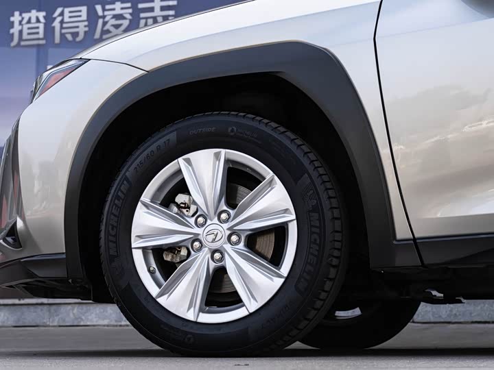 Lexus UX 2022 2022款 260h 探·寻版