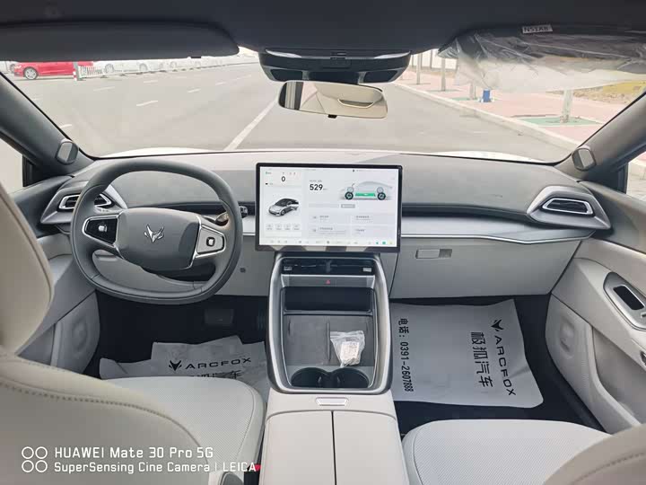 BAIC Arcfox Alpha S5 2025 2025款 560PRO 185kW