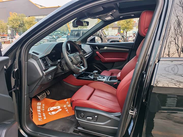 Audi Q5L 2025 2025款 40 TFSI 豪华动感型