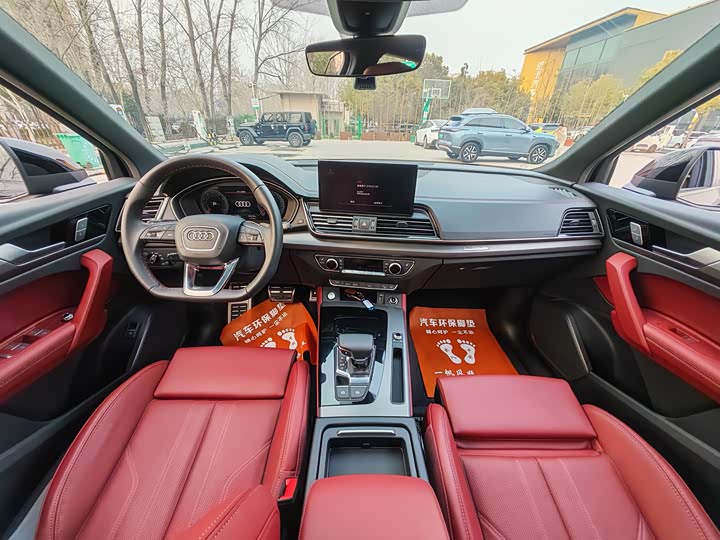 Audi Q5L 2025 2025款 40 TFSI 豪华动感型