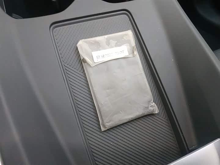 XPeng Mona M03 2025 2025款 515 长续航 Plus