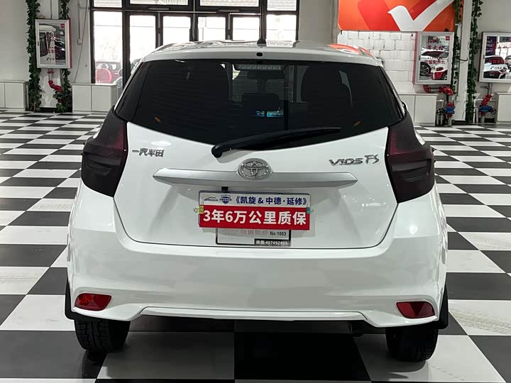 Toyota Vios FS 2021 2021款 1.5L CVT锋驰版