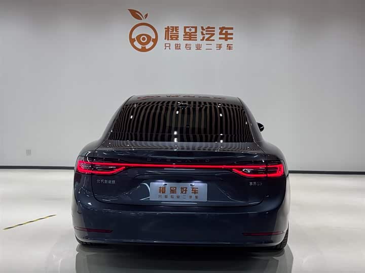 Stelato S9 2025 2025款 增程 Max+