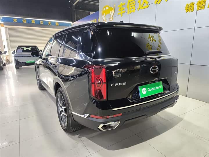 2025 GAC Trumpchi GS8