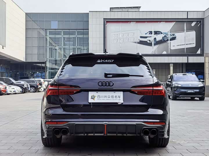 Audi A6 2023 2023款 allroad quattro 55 TFSI 尊享越野型