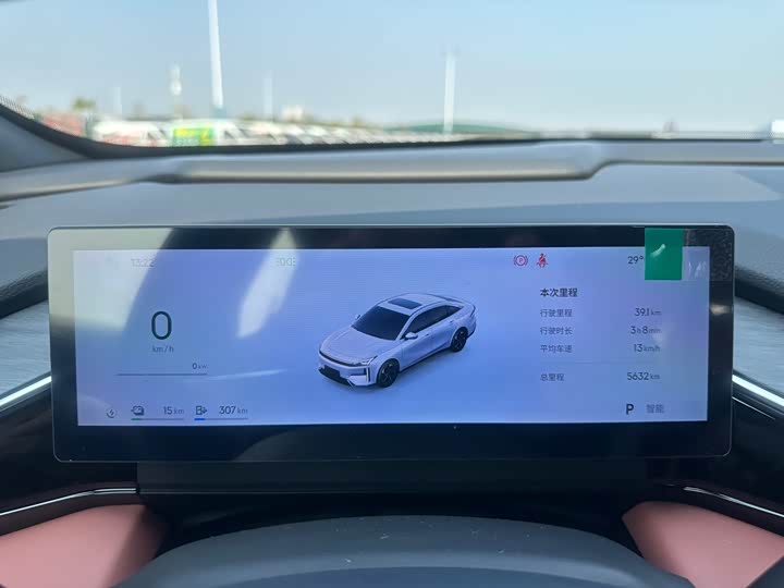 Geely Galaxy L6 2025 2025款 EM-i 140km 探索+版