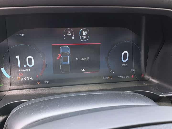 Ford Ranger 2023 2023款 探迹四驱自动越野版 汽油