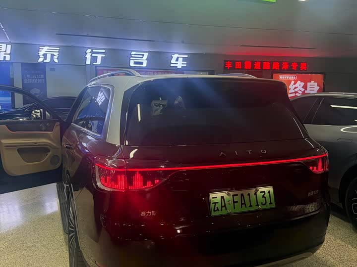 Aito M9 2025 2025款 增程 Ultra版 52kWh 6座版
