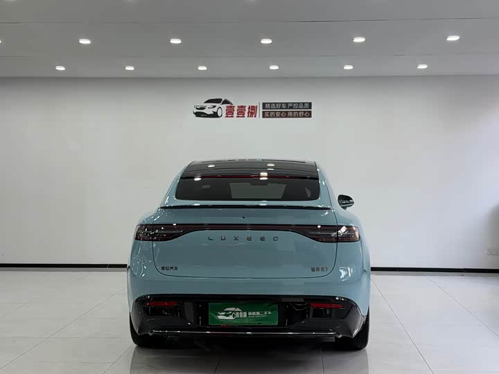 Luxeed R7 2025 2025款 增程 360km Max