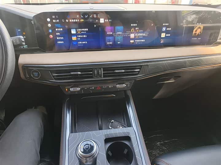 Ford Explorer 2024 2024款 2.3T EcoBoost 昆仑巅峰版 7座