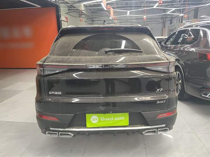 Beijing X7 2023 2023款 1.5TD DCT尊享+版