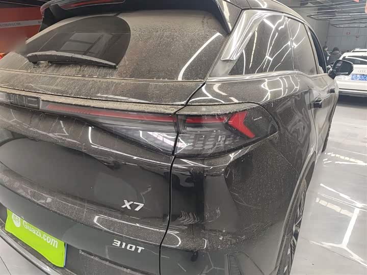 Beijing X7 2023 2023款 1.5TD DCT尊享+版