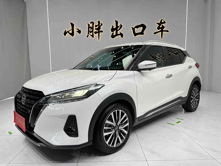 Nissan Kicks 2022 2022款 1.5L CVT XV 豪华版
