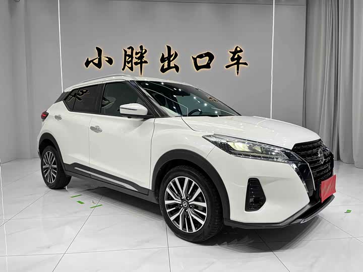 Nissan Kicks 2022 2022款 1.5L CVT XV 豪华版