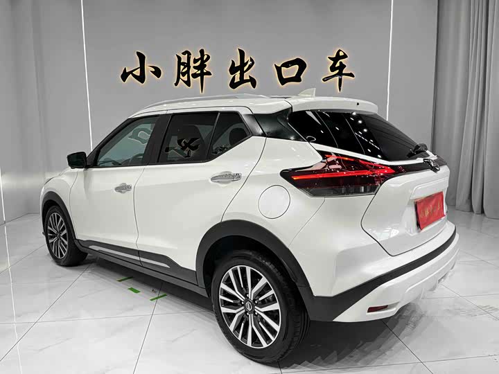 Nissan Kicks 2022 2022款 1.5L CVT XV 豪华版