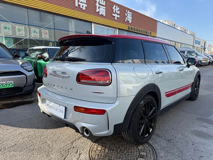 Mini Clubman JCW 2023 2023款 2.0T JOHN COOPER WORKS ALL-IN