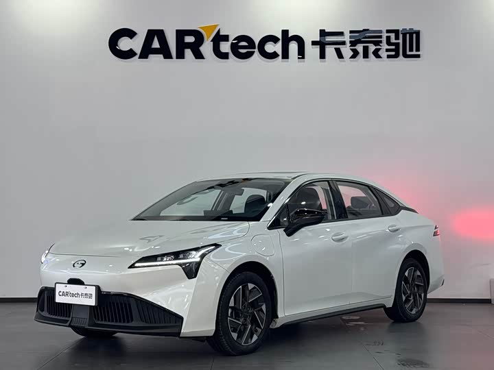 2026 GAC Aion S Plus